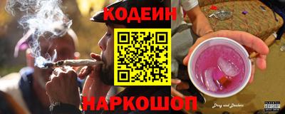 jwh Шахты