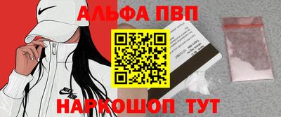 jwh Шахты