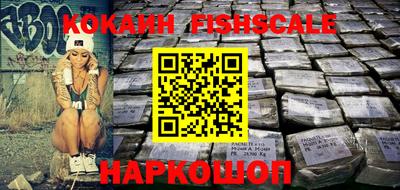jwh Шахты