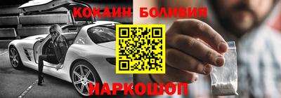 jwh Шахты