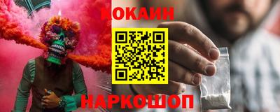 прущая мука Шелехов