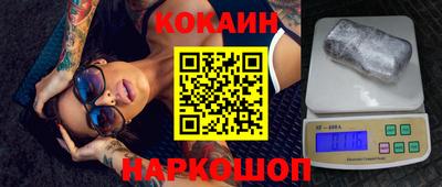 jwh Шахты