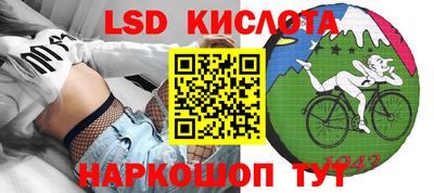прущая мука Шелехов