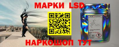 jwh Шахты