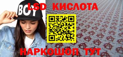jwh Шахты