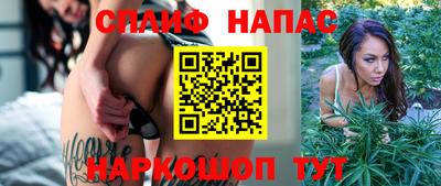 MDMA Ярославль