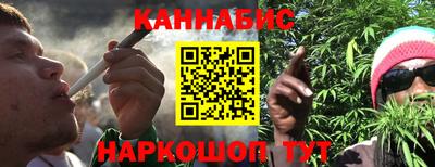 прущая мука Шелехов