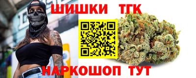 jwh Шахты