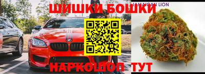 прущая мука Шелехов