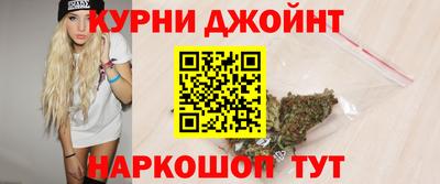 прущая мука Шелехов