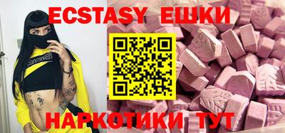 прущая мука Шелехов