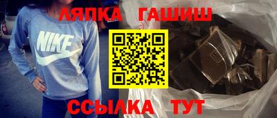 jwh Шахты