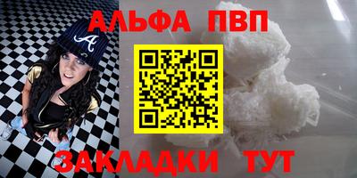 jwh Шахты