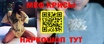 MDMA Ярославль