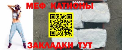 jwh Шахты