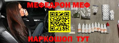 jwh Шахты
